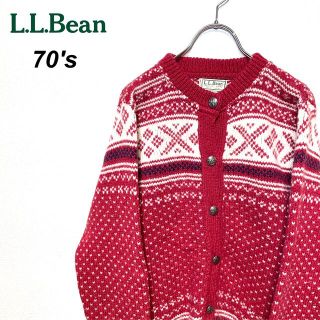 エルエルビーン(L.L.Bean)の70s L.L.Bean エルエルビーン バーズアイ ノルディック カーディガン(カーディガン)