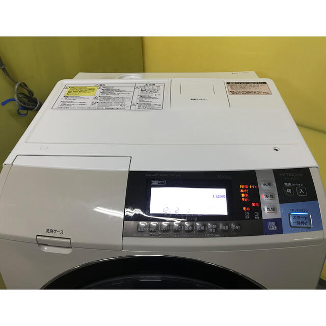 日立 BD-S8600L 2014年製の通販 by チャッピー's shop｜ヒタチならラクマ - 日立 HITACHI ドラム式洗濯乾燥機 安いNEW