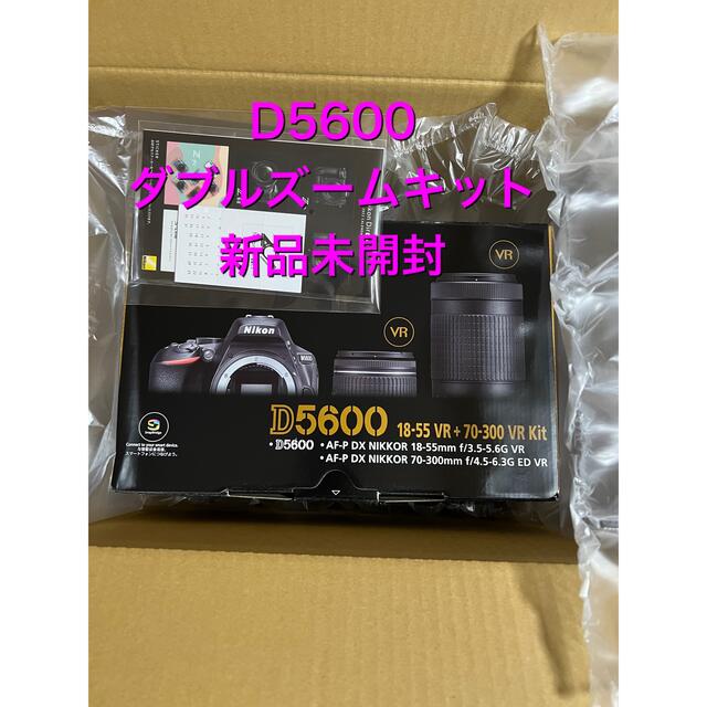 35%OFF】 Nikon - ニコン D5600 ダブルズームキット 新品未開封 Nikon