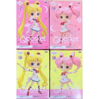 バンプレスト(BANPRESTO)のQposket セーラームーン４種セット　(アニメ/ゲーム)