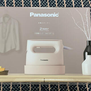 パナソニック(Panasonic)の【新品】Panasonic 衣類スチーマー NI-FS770 ベージュ(アイロン)