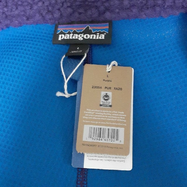 patagonia(パタゴニア)のパタゴニア patagonia メンズクラシックレトロXジャケット メンズのジャケット/アウター(ブルゾン)の商品写真