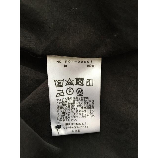 COMOLI comoli シャツの通販 by Doragonjamu's shop｜コモリならラクマ - 19ss 限定カラー 好評在庫あ