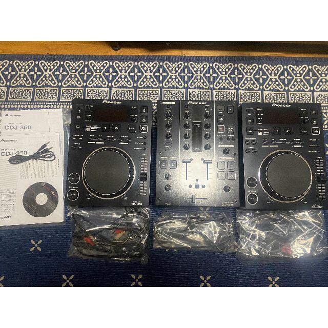 Pioneer CDJ-350+DJM-350 セット 2015年 2016年製 - electrabd.com