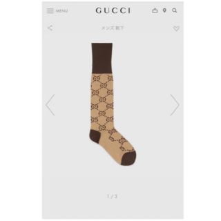 グッチ(Gucci)のgucci 靴下　ソックス(ソックス)