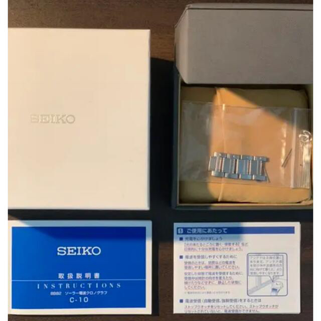 SEIKO(セイコー)の激安新春セール！　セイコー　高級モデル　ブライツ ソーラー電波  メンズの時計(腕時計(アナログ))の商品写真