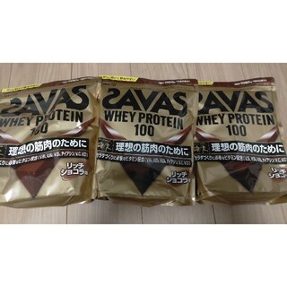 ザバス(SAVAS)のザバスホエイプロテイン リッチショコラ風味1050g50食分 3袋(プロテイン)
