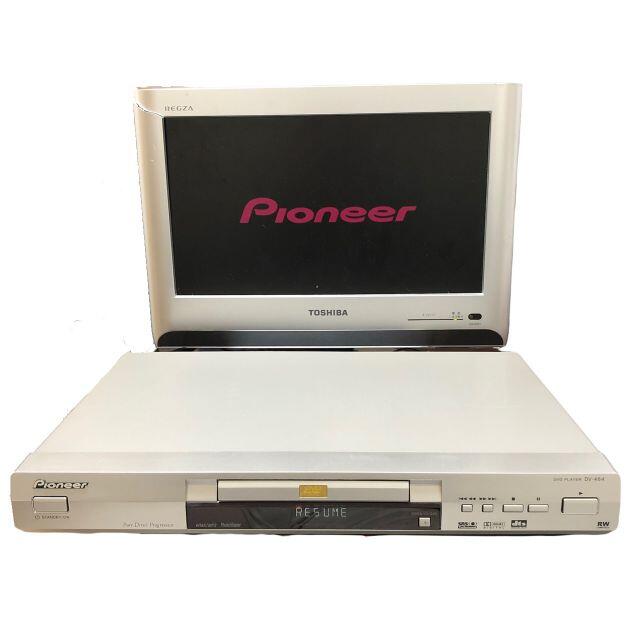 Pioneer(パイオニア)のパイオニア DV-464-S アナログ対応 DVD CD再生専用プレーヤー スマホ/家電/カメラのテレビ/映像機器(DVDプレーヤー)の商品写真