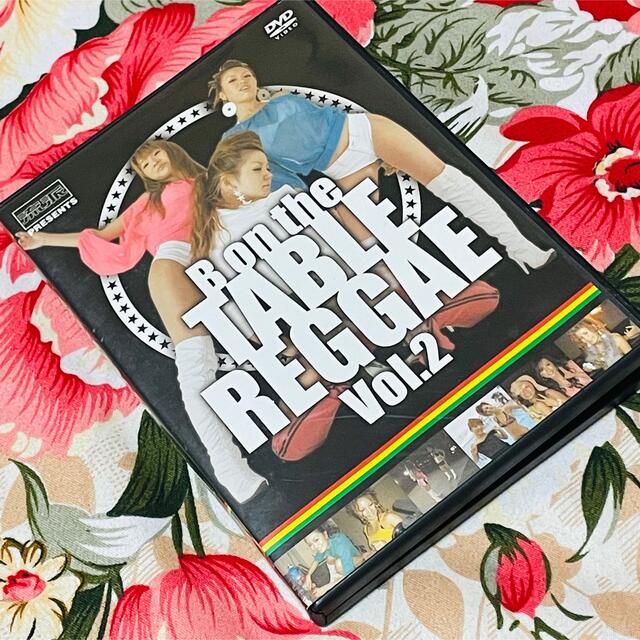 ☆レゲエダンス☆DVD☆B on the TABLE REGGAE Vol.2の通販 by ☆レゲエダンス☆DVD☆B on the TABLE REGGAE Vol.2の通販 by