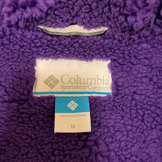 Columbia(コロンビア)のColumbia コロンビア　中綿ジャケット　ボア メンズのジャケット/アウター(ナイロンジャケット)の商品写真