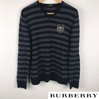 バーバリーブラックレーベル(BURBERRY BLACK LABEL)の美品 BURBERRY BLACK LABEL 長袖ニット ボーダー サイズ2(ニット/セーター)