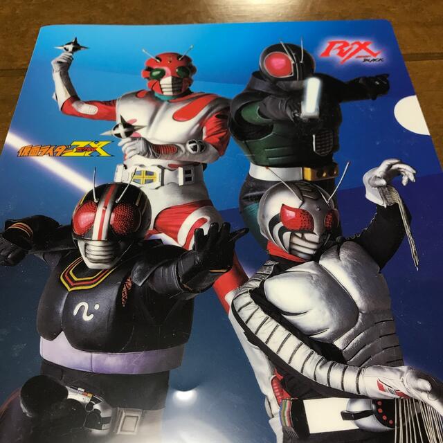 くら寿司　仮面ライダー　クリアファイル　マグネット エンタメ/ホビーのエンタメ その他(その他)の商品写真