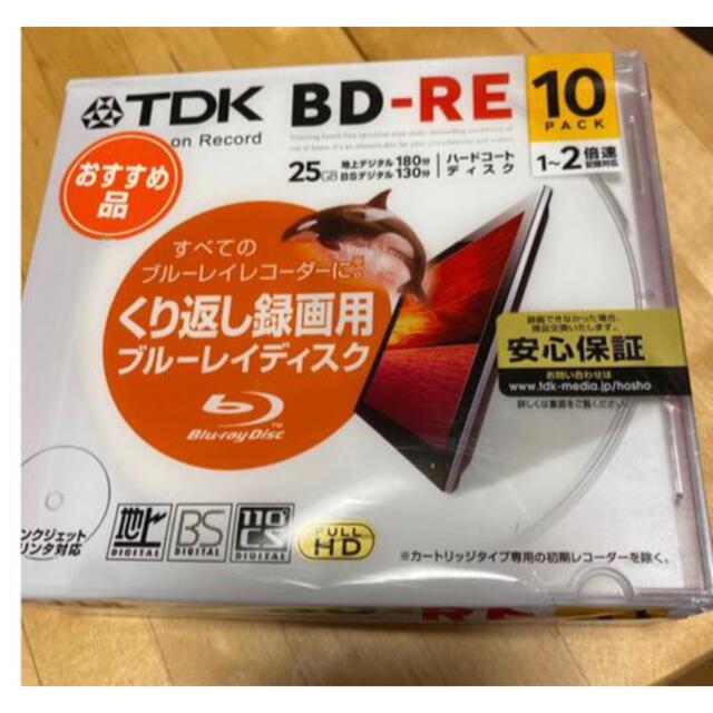 TDK(ティーディーケイ)のBD-RE      TDK くり返し録画用         ブルーレイディスク エンタメ/ホビーのDVD/ブルーレイ(その他)の商品写真