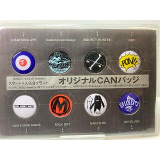 アベイシングエイプ(A BATHING APE)の超レアな缶バッジ　スマート　オリジナルカンバッチ(ノベルティグッズ)