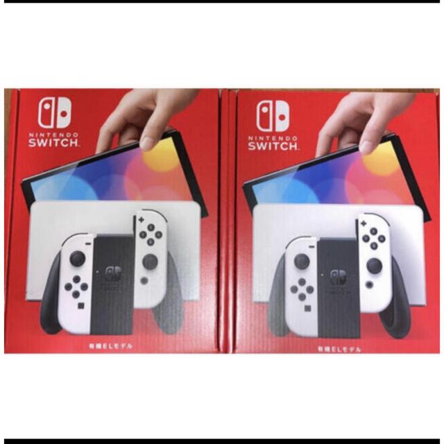 【新品・未使用】ニンテンドースイッチ　本体　有機EL ホワイト　２台セット