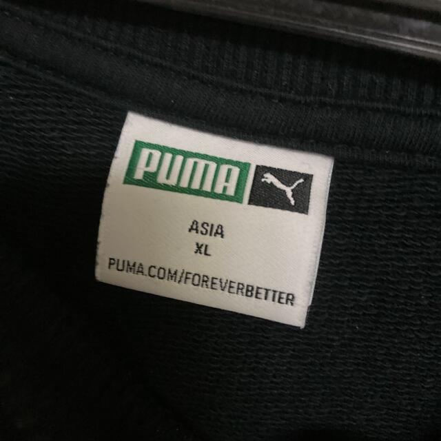 youthloser puma コラボスウェット　XLサイズ 2