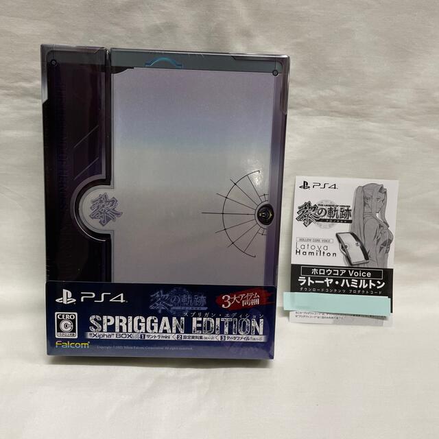 英雄伝説 黎の軌跡 SPRIGGAN Edition PS4