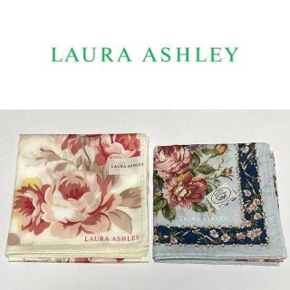 ローラアシュレイ(LAURA ASHLEY)のLAURA ASHLEY　ハンカチ　新品未使用　2枚　ローラアシュレイ  花柄　(ハンカチ)