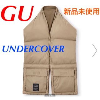 【GU 新品】中綿マフラー UNDERCOVER(マフラー)