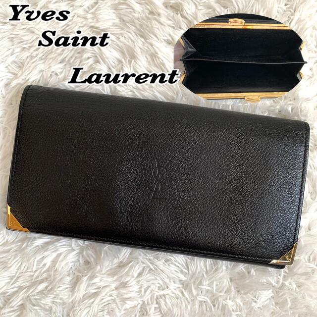 美品 Yves saint Laurent イヴサンローラン 二つ折り財布