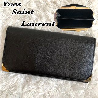 Saint Laurent - 【極美品】イヴサンローラン 二つ折り がま口財布 YSL