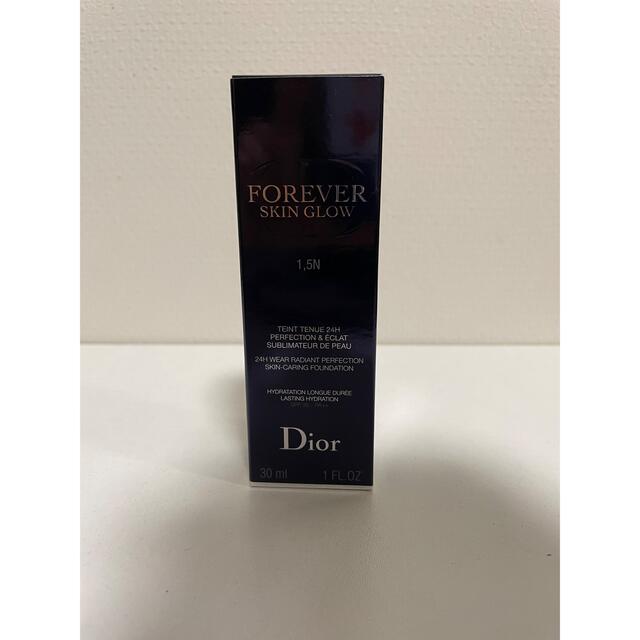 Dior　ディオールスキン フォーエヴァー フルイド グロウ 1.5N