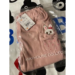 ミキハウス(mikihouse)の110♡ミキハウス♡うさこ♡新品(パンツ/スパッツ)