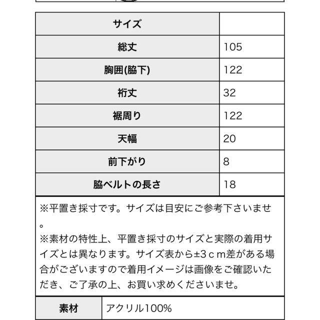 antiqua アンティカ ジャガード柄 ロングニットベスト レディース ベスト