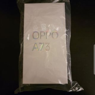 【新品未開封】2台 OPPO A73 simフリー ネービーブルー 楽天、(スマートフォン本体)