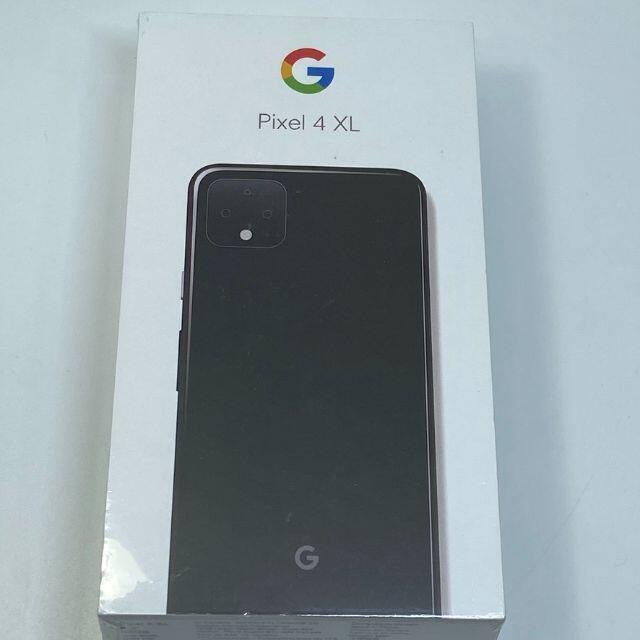 Google Pixel - なぁです。