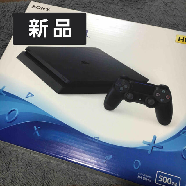 プレイステーション4 PlayStation4 プレステ4 PS4 本体　新品