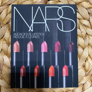 ナーズ(NARS)のNARS AUDACIOUS LIPSTICK サンプル(サンプル/トライアルキット)