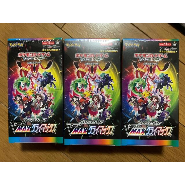 3box ポケカ vmaxクライマックス ポケモンカード