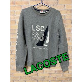 ラコステ(LACOSTE)のLACOSTE ラコステ　スウェットトレーナー(スウェット)