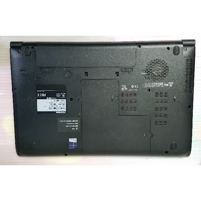 東芝(トウシバ)の東芝 ノートパソコン Windows11 エクセル ワード DVDマルチ スマホ/家電/カメラのPC/タブレット(ノートPC)の商品写真