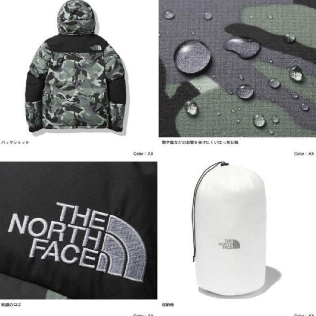 THE NORTH FACE(ザノースフェイス)のノースフェイス ノベルティー バルトロライトジャケット バルトロ ND91951 メンズのジャケット/アウター(ダウンジャケット)の商品写真