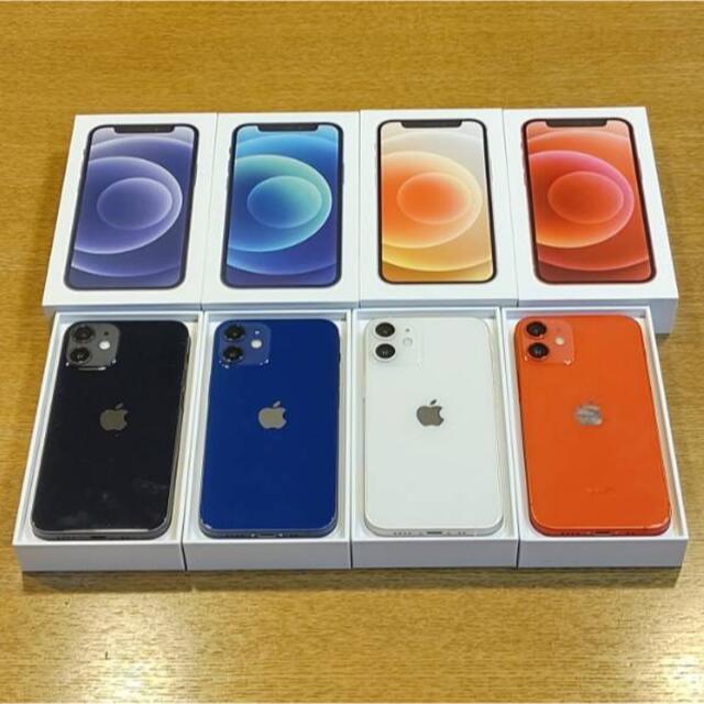 高評価! Apple - iPhoneセット スマートフォン本体 - talento.com.py