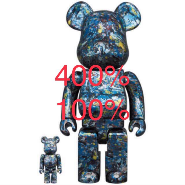 メディコムトイプラスBE@RBRICK Jackson Pollock 100％ & 400％