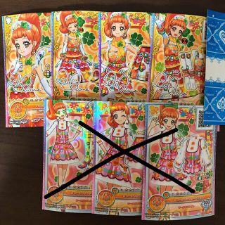 6ページ目 - アイカツスターズ! コーデの通販 300点以上 | アイカツ