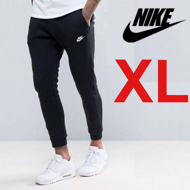 NIKE(ナイキ)の【新品未使用!!】ナイキ フレンチテリー ジョガーパンツ ブラックXL メンズのパンツ(その他)の商品写真