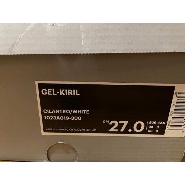 asics(アシックス)のGELKIRIL KIKO KOSTADINOV asics  27.0cm メンズの靴/シューズ(スニーカー)の商品写真