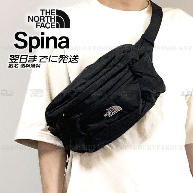 ノースフェイス☆スピナ SPINA ボディバッグ ウエストポーチ