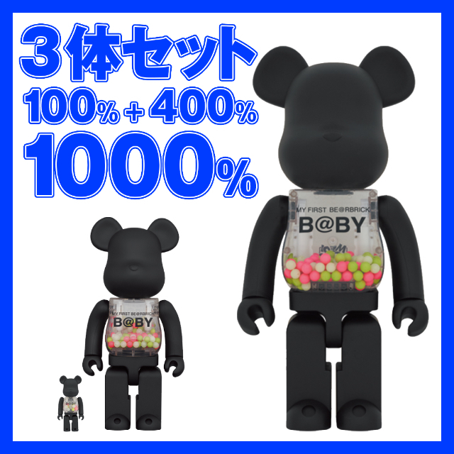 MY FIRST BE@RBRICK B@BY MATT BLACK 400% - その他