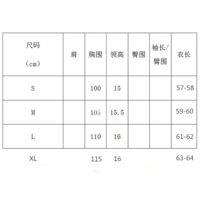 柔らか滑らか暖か素材タートルハイネックニットセーター通勤オフイスoL(訳あり） レディースのバッグ(トートバッグ)の商品写真