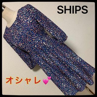 シップス(SHIPS)の【匿名配送】 SHIPS ワンピース✨(ひざ丈ワンピース)