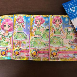 アイカツスターズ(アイカツスターズ!)のアイカツオンパレード　ドリームストーリー　北大路さくら(その他)