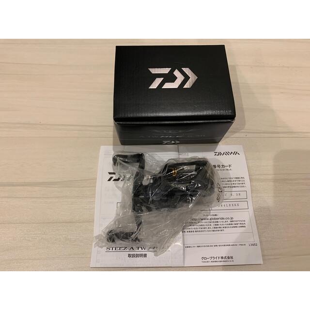 美品・送料込】ダイワ 21スティーズ A TW HLC 6.3R 右 美品・送料込】ダイワ 21スティーズ A TW HLC 6.3R 右