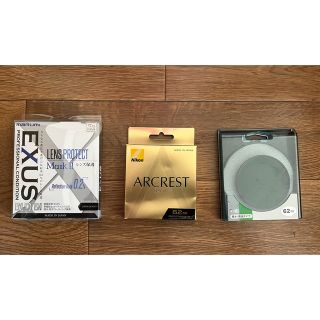 NikonZ6ii 豪華レンズセット NikonZ6ii 豪華レンズセット