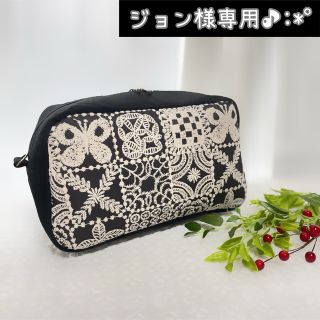 ミナペルホネン(mina perhonen)の★ジョン様専用★ ポシェット / フォレストタイル / ミナペルホネン(ショルダーバッグ)