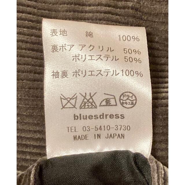 ★裏ボア付き★blues dress ダブル チェスターコート カーキ メンズのジャケット/アウター(チェスターコート)の商品写真